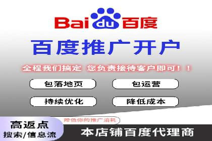 SEM竞价优化案例分析：优化广告创意提升点击率