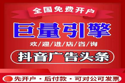 百度推广竞价案例：关键词优化与效果分析